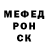 Амфетамин VHQ holubovska