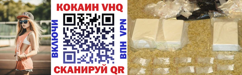 дарнет шоп Алупка Cocaine Боливия