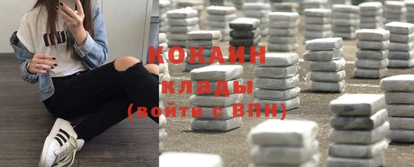 трава Покров