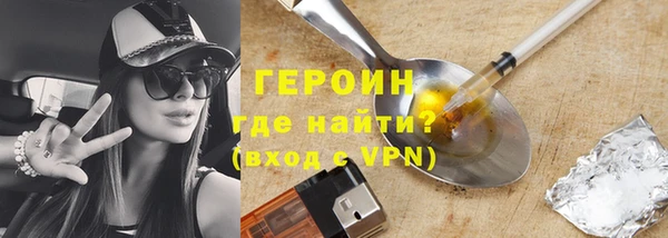 не бодяженный Переславль-Залесский