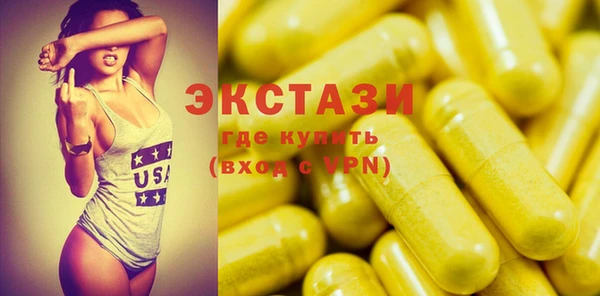 не бодяженный Переславль-Залесский