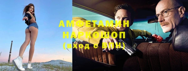 mix Покровск