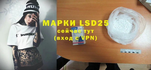 трава Покров