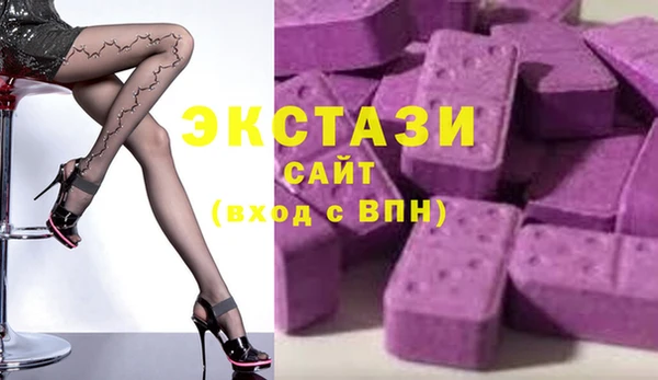 мдма Пересвет
