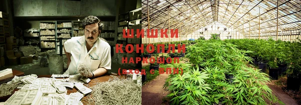 соль курить ск Покачи