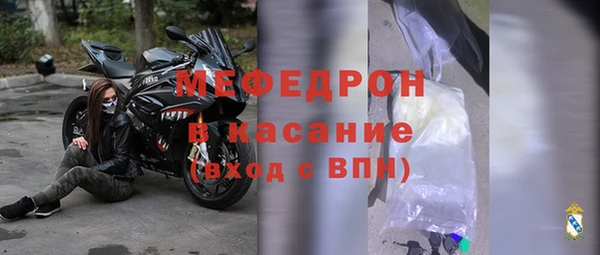 соль курить ск Покачи