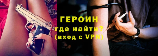 соль курить ск Покачи