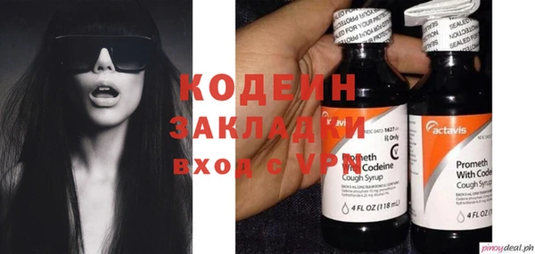 мдма Пересвет