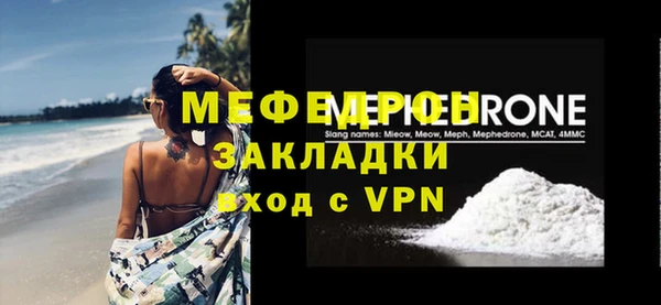 не бодяженный Переславль-Залесский