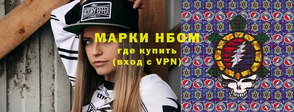 не бодяженный Переславль-Залесский