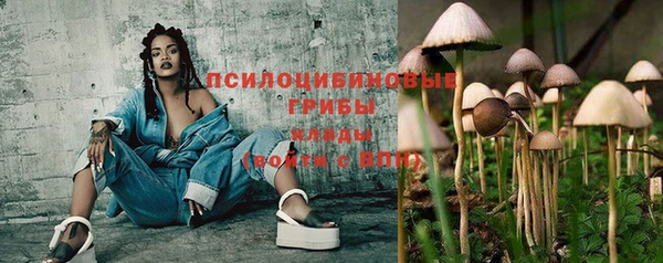 трава Покров