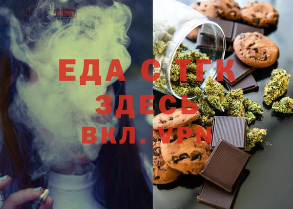 не бодяженный Переславль-Залесский