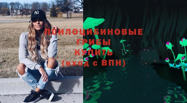 трава Покров