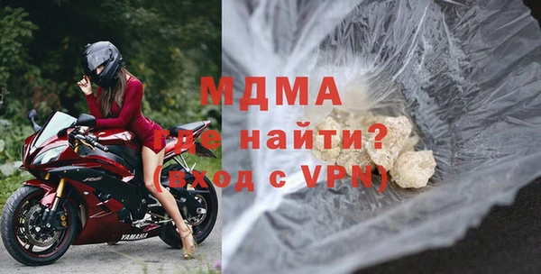 не бодяженный Переславль-Залесский