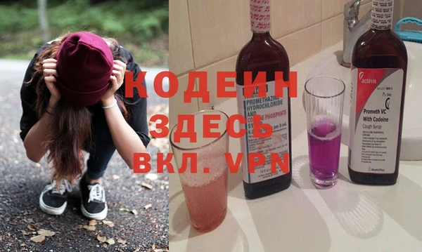 не бодяженный Переславль-Залесский