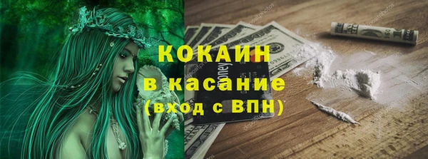 трава Покров
