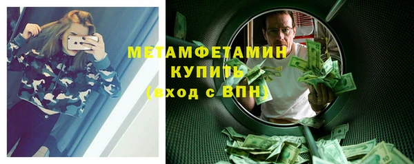 mix Покровск