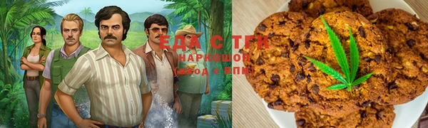 mix Покровск
