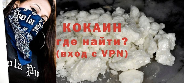 соль курить ск Покачи
