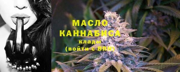 мдма Пересвет