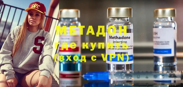 не бодяженный Переславль-Залесский