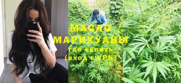 мдма Пересвет