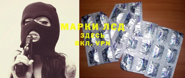 не бодяженный Переславль-Залесский
