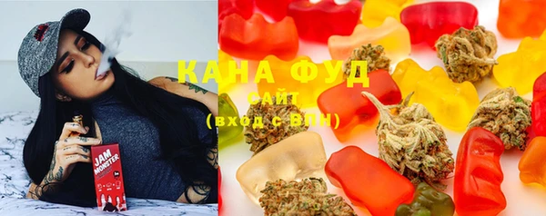 соль курить ск Покачи