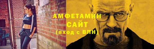 мдма Пересвет