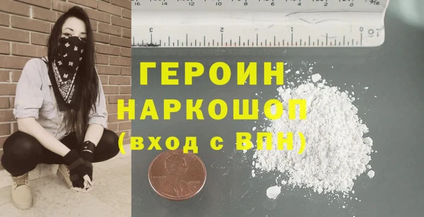 mix Покровск