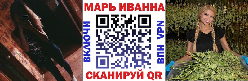 МАРИХУАНА MAZAR  где можно купить наркотик  Алупка 